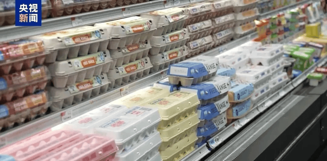 足球角球
_“对等关税”生效足球角球
，特朗普又宣布新关税！美债突遭大规模抛售，美元跳水，美联储降息预期生变！美国一边加关税一边求鸡蛋，欧洲多国：不给