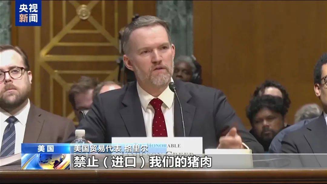 足球角球
_“对等关税”生效足球角球
，特朗普又宣布新关税！美债突遭大规模抛售，美元跳水，美联储降息预期生变！美国一边加关税一边求鸡蛋，欧洲多国：不给