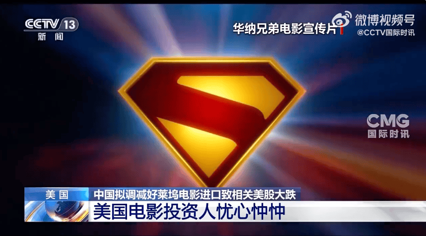 牙买加超级联赛
_特朗普又开始威胁：对墨西哥加关税！关税暴涨40倍牙买加超级联赛
，有美国电商撑不住了：一半雇员或被解雇！金价再暴涨！美债继续波动，是谁在抛售？