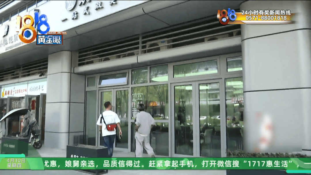 皇冠信用网代理平台_理发店一个月营收26万皇冠信用网代理平台，股东想要查账，店长：我觉得事情很好笑