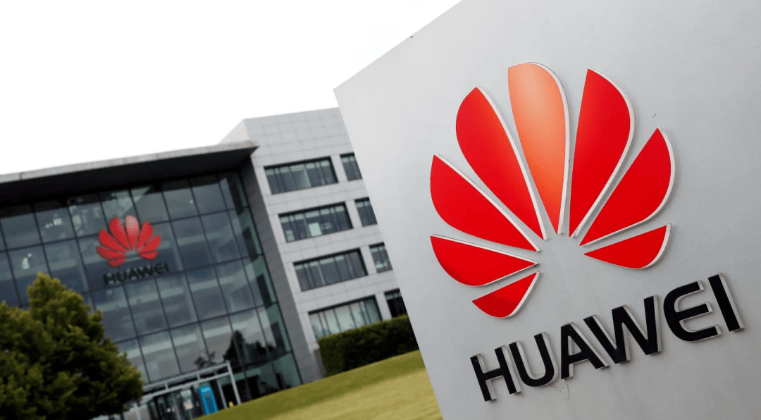 皇冠信用网占成代理_路透社：华为准备大规模出货新款AI芯片