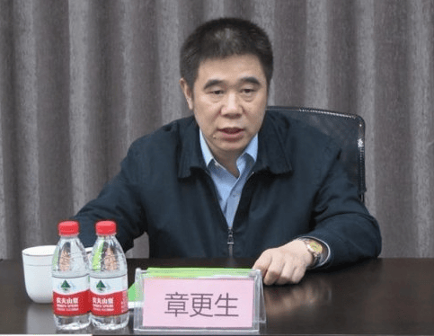 皇冠信用网登3代理_靠贷吃贷！中共中央批准皇冠信用网登3代理，开除章更生党籍