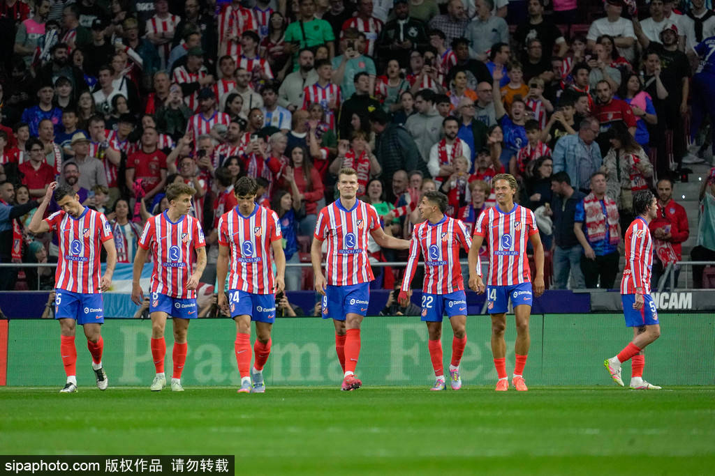 皇冠信用网APP下载_西甲-加拉格尔破门阿尔瓦雷斯建功 马竞3-0距榜首10分