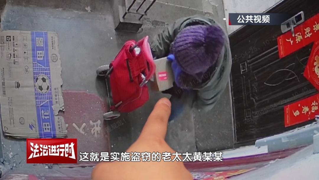 hga030皇冠.com怎么注册10
_北京警方拘留一名男子：拒不承认+百般狡辩