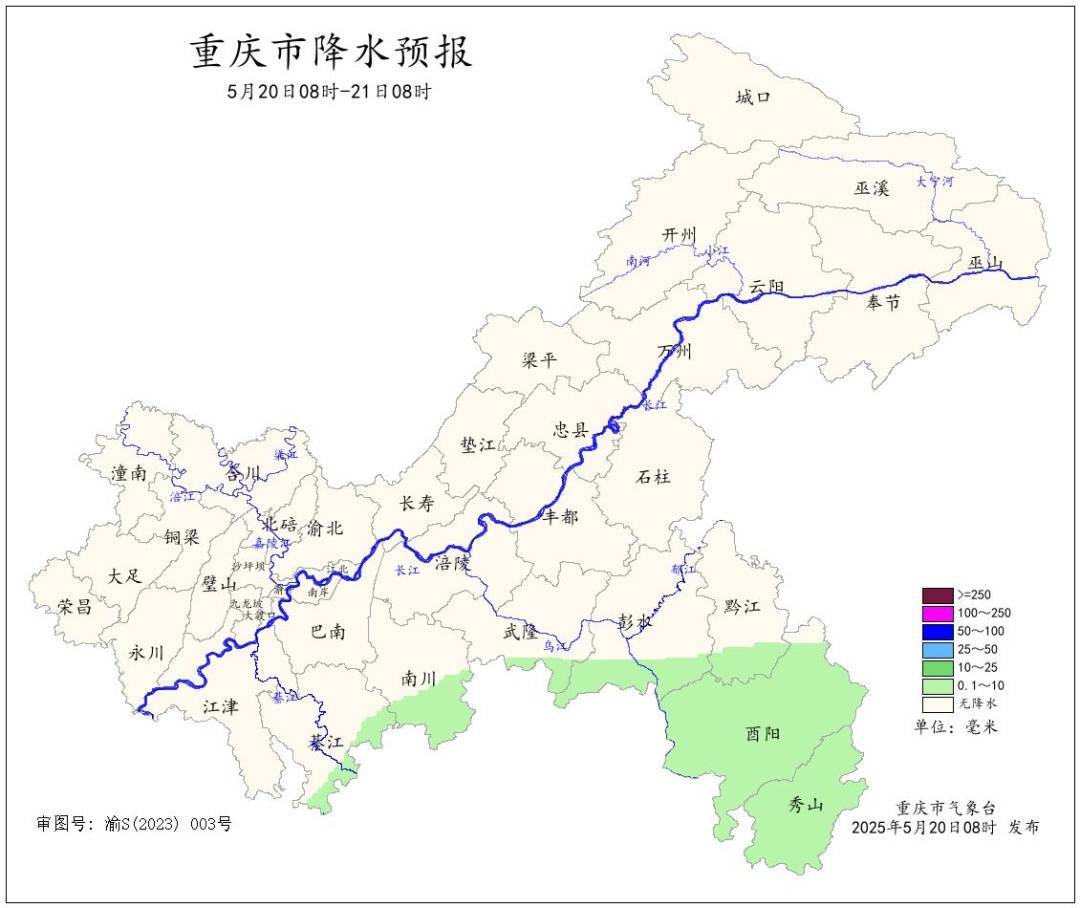 ag mos022皇冠开户_40℃接暴雨大风ag mos022皇冠开户!重庆将迎强对流天气