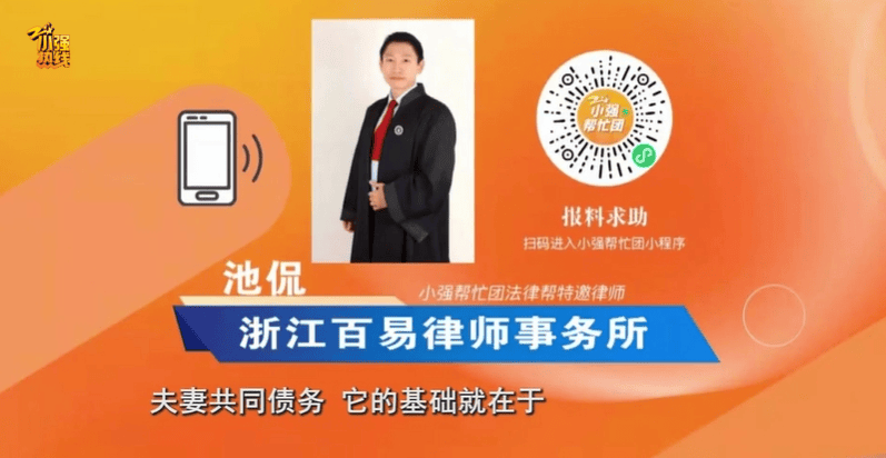 信用盘皇冠申请注册_意外发现前妻遗书信用盘皇冠申请注册，“写着对不起我……”浙江男子忍无可忍：离婚7年了啊！