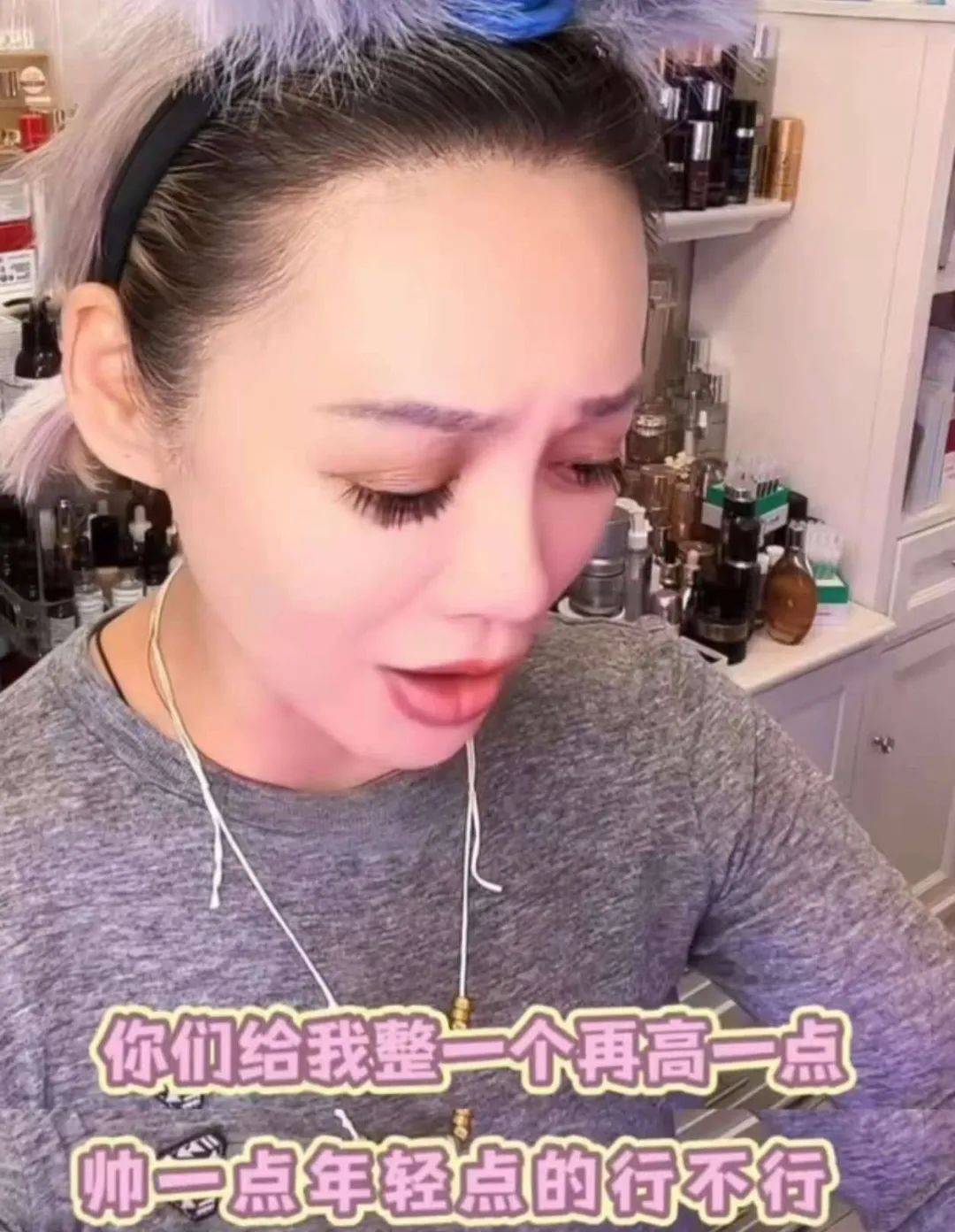 世界球会冠军杯2025_宁静回应与汪峰恋情：我不喜欢他世界球会冠军杯2025，下次传绯闻找个年轻帅气的行不