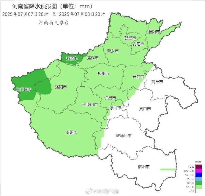 怎么开皇冠信用网_雨、大雨、暴雨马上到怎么开皇冠信用网！
