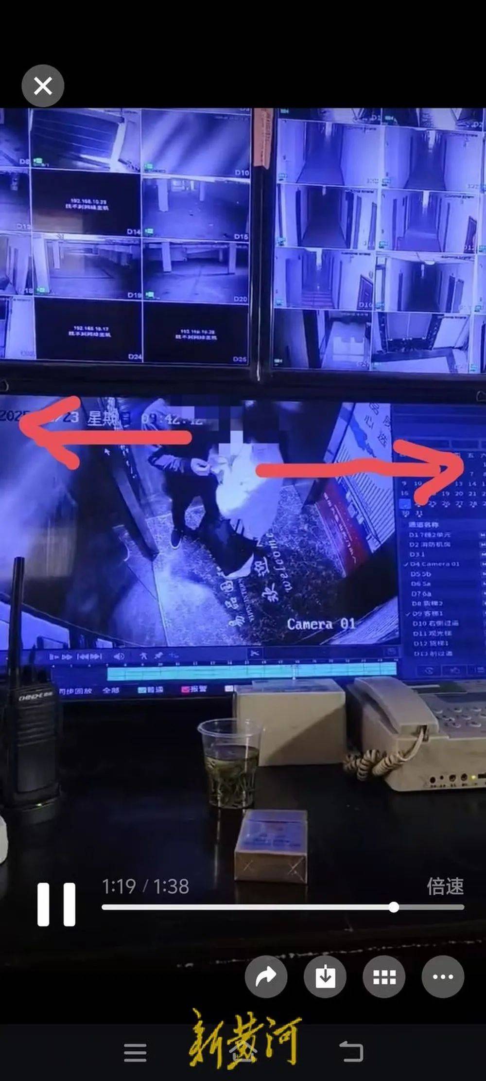 世俱杯赛程表
_丈夫举报妻子出轨湖南湘潭县市场监管局执法大队大队长世俱杯赛程表
，当地纪委：已介入调查