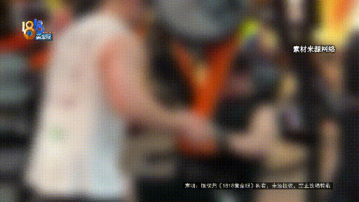 西班牙足球联赛
_健身时发出喊声西班牙足球联赛
，健身10年的丈夫被健身房拉黑？店长：按规定流程来的