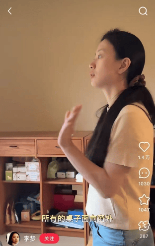 皇冠信用盘登3代理_知名女演员官宣：皇冠信用盘登3代理我搬到杭州了