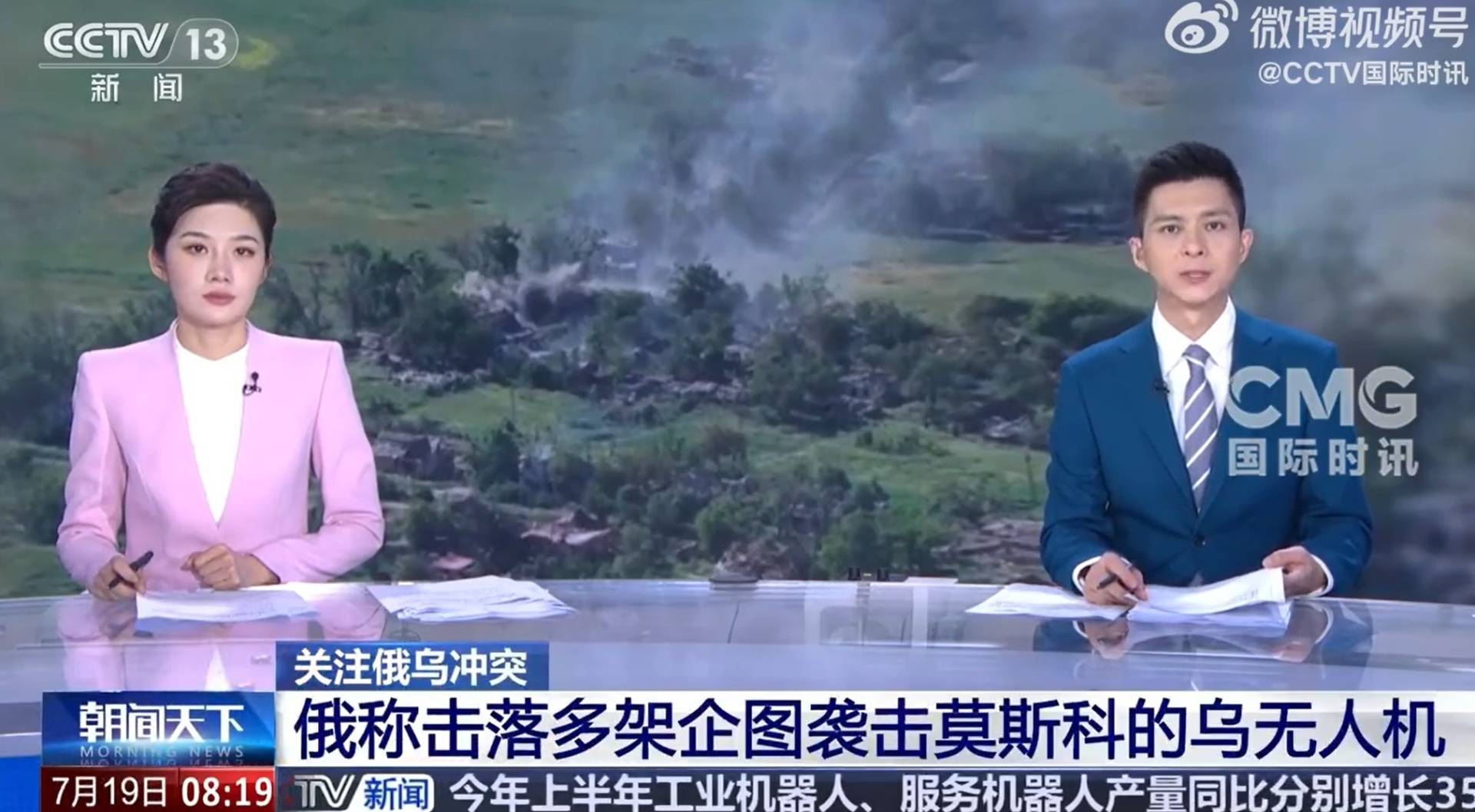 皇冠信用網会员_扎波罗热州全境断电！俄称打击乌导弹部件及无人机生产设施皇冠信用網会员，预定目标均被击中！俄罕见肯定泽连斯基