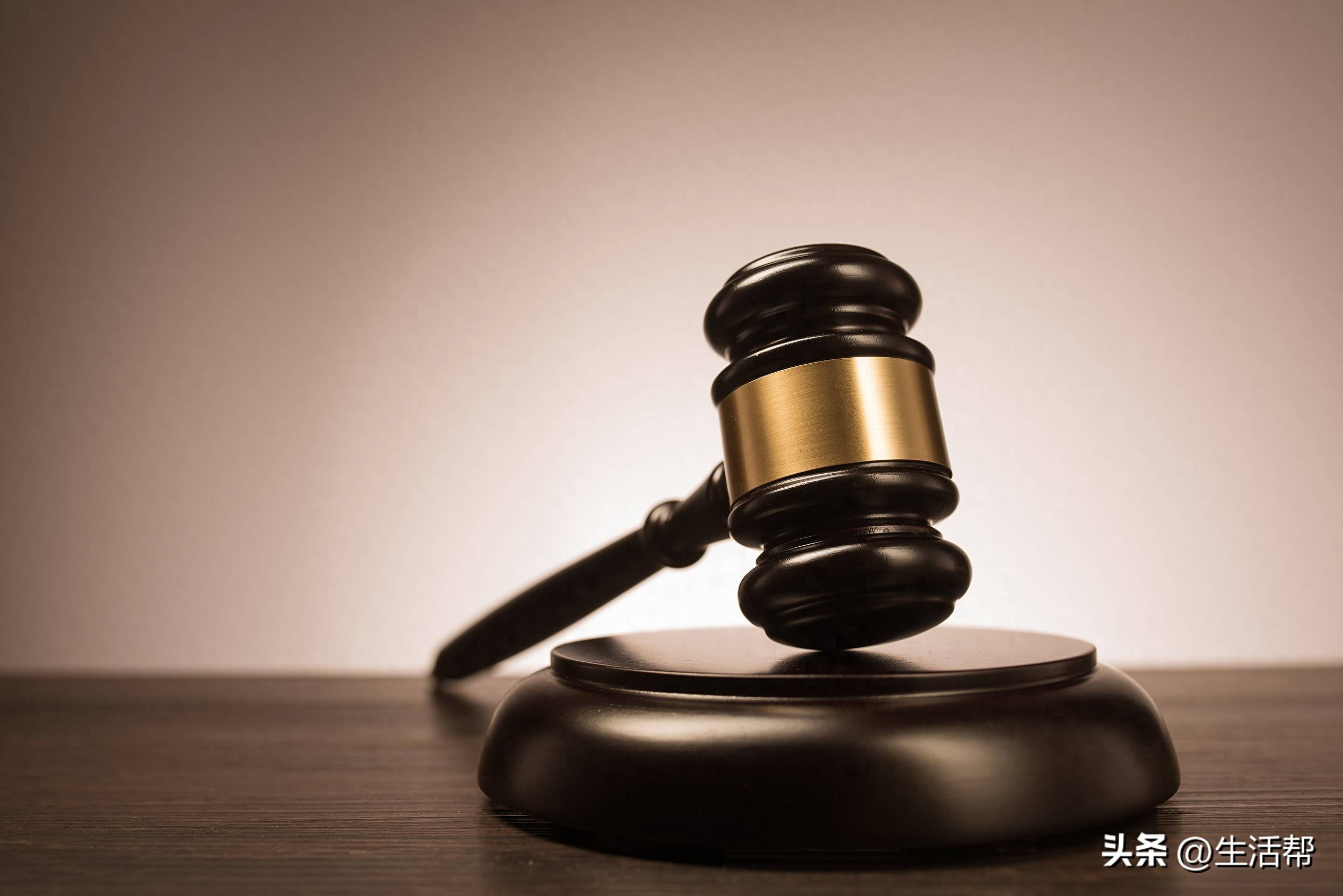 皇冠信用盘代理注册_河北一新娘结婚第2天怀着别人孩子跑路皇冠信用盘代理注册，骗取32万余元，法院判了