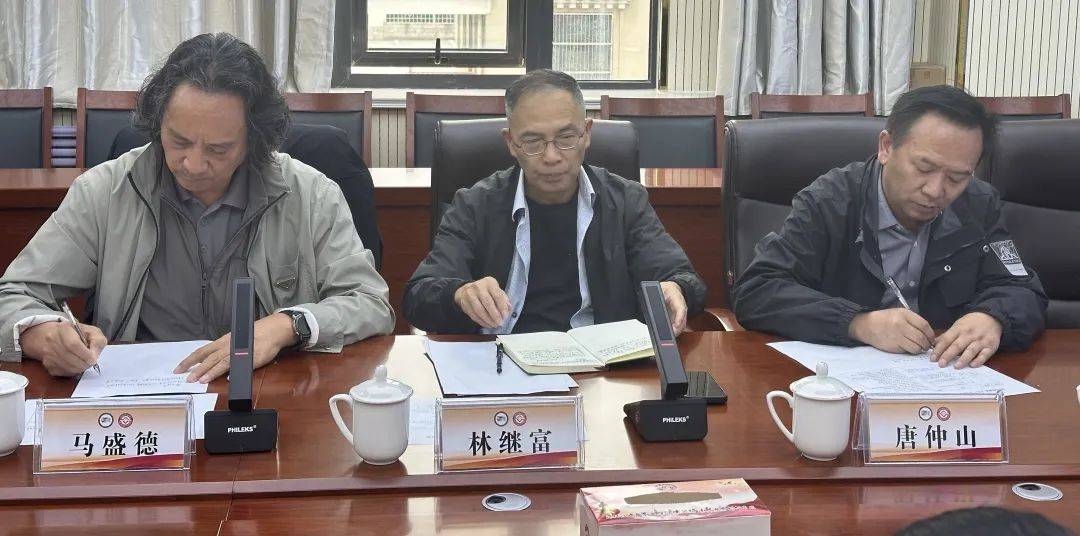 皇冠信用登2代理_州文体旅游广电局召开国家级藏族文化（玉树）生态保护区建设工作座谈会