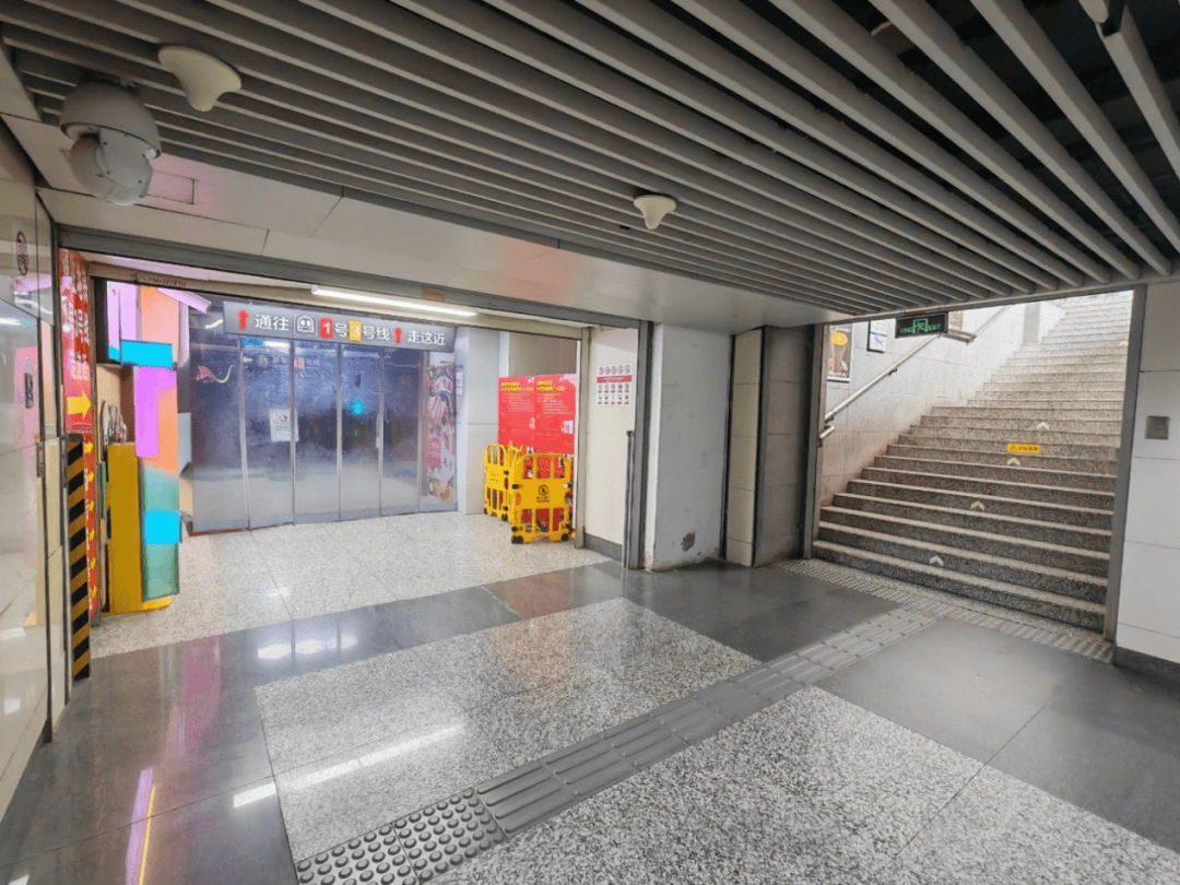 五大联赛2025_8月9日起五大联赛2025，郑州地铁1、3号线二七广场站I出入口及联络通道将关闭