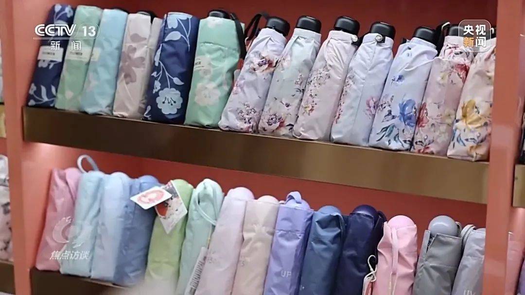 皇冠信用网哪里申请_又一款中国“神器”皇冠信用网哪里申请,在海外卖爆了!