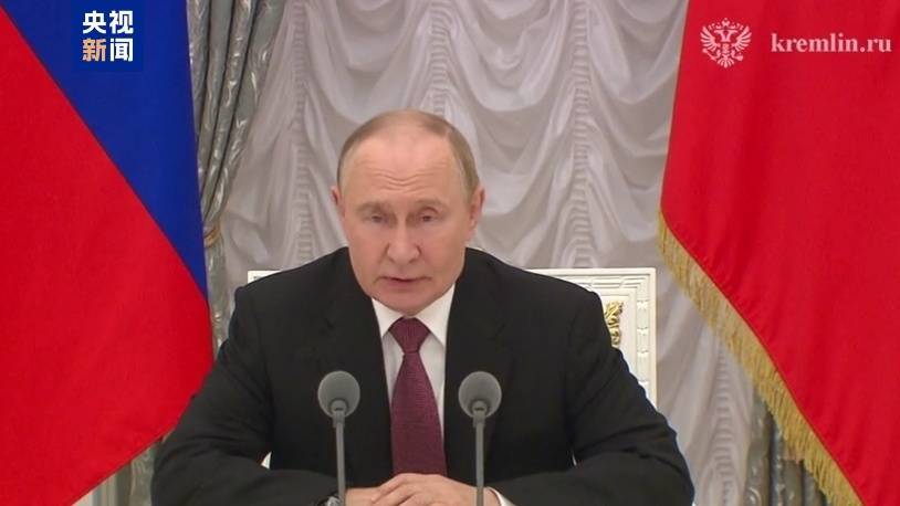 德国西部联赛
_“普特会”后德国西部联赛
，普京发声：希望以和平方式解决乌克兰危机！德国总理：美已准备好为乌提供安全保障