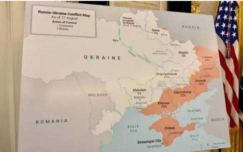 皇冠信用网登2代理
_泽连斯基：白宫提供的地图有误皇冠信用网登2代理
，俄军还需4年才能攻下顿巴斯