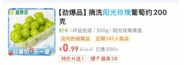 瑞士超级联赛
_大跳水瑞士超级联赛
！暴跌！从300元跌到几块钱……