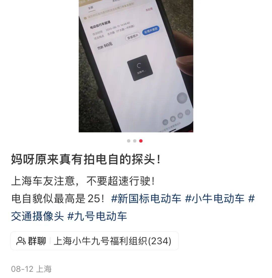 英特杜古vs VPS华沙_上海警方披露：徐某身亡英特杜古vs VPS华沙，认定全责！高发路段正加大治理！不少人被“抓”，特别提醒