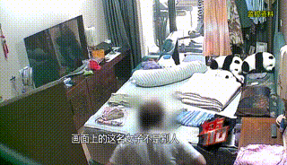 希腊vs波斯尼亚和黑塞哥维那_现实版“寄生虫”上演！夫妻装监控后崩溃：她偷了4年希腊vs波斯尼亚和黑塞哥维那，还试穿我衣服