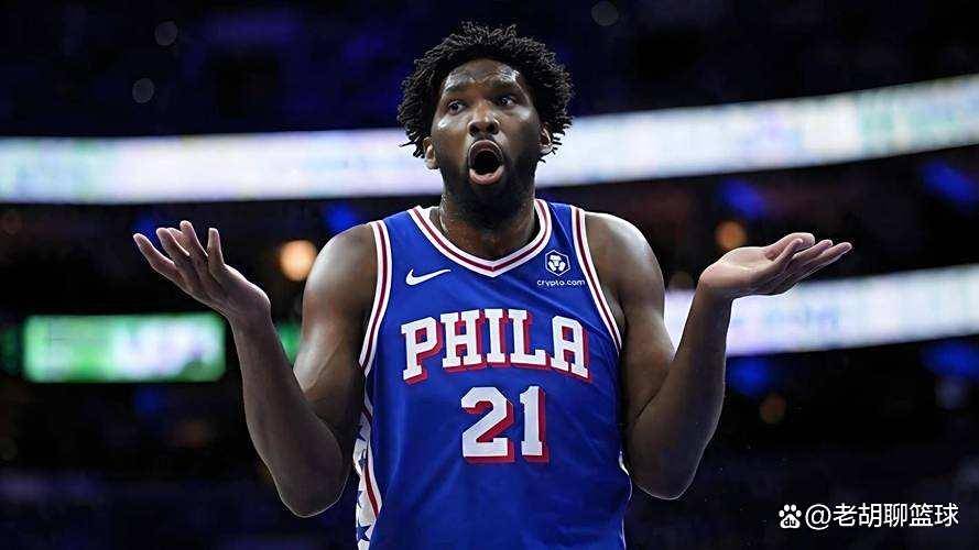 叙利亚U23 vs菲律宾U23_恩比德加盟快船叙利亚U23 vs菲律宾U23!伦纳德空降76人!NBA震撼交易方案曝光