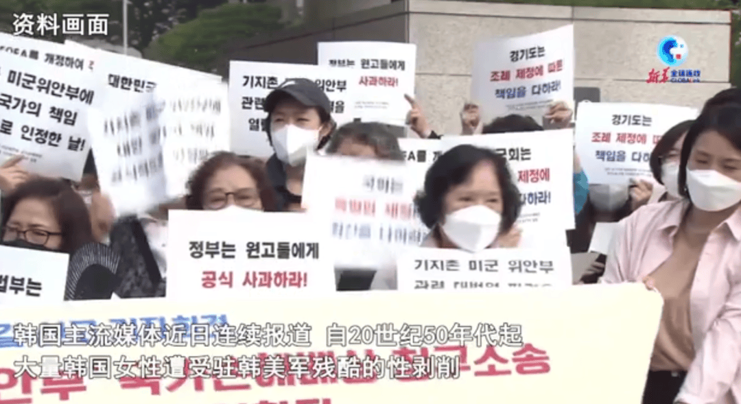 阿根廷乙组曼特波里顿联赛_历史首次！117名韩国女子集体起诉驻韩美军阿根廷乙组曼特波里顿联赛，指控其性剥削暴行，韩国政府也是被告！受害者：每晚被虐待，有人被注射大量青霉素