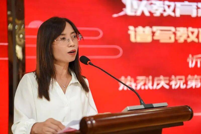 罗马尼亚甲组联赛_忻州市长征小学庆祝第41个教师节