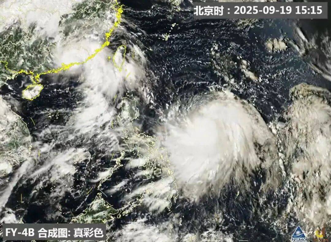 足球比赛外围买球网站_最强16级！广东下周或迎超强台风“桦加沙”足球比赛外围买球网站，广州未来天气→