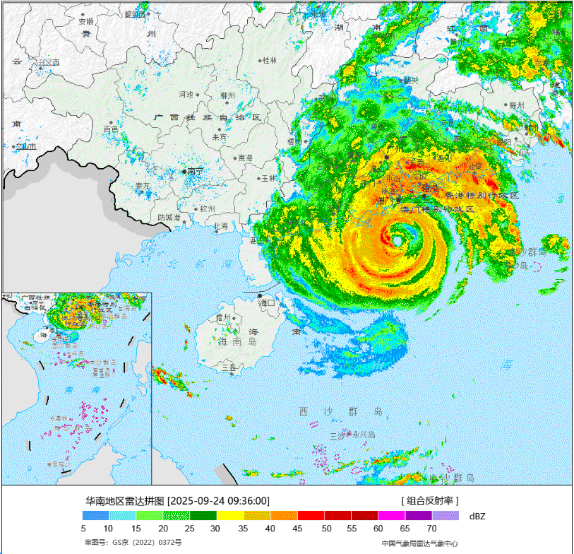 皇冠信用网哪里申请_闻多一度│台风“桦加沙”强度略有减弱 目前各地有哪些影响皇冠信用网哪里申请?