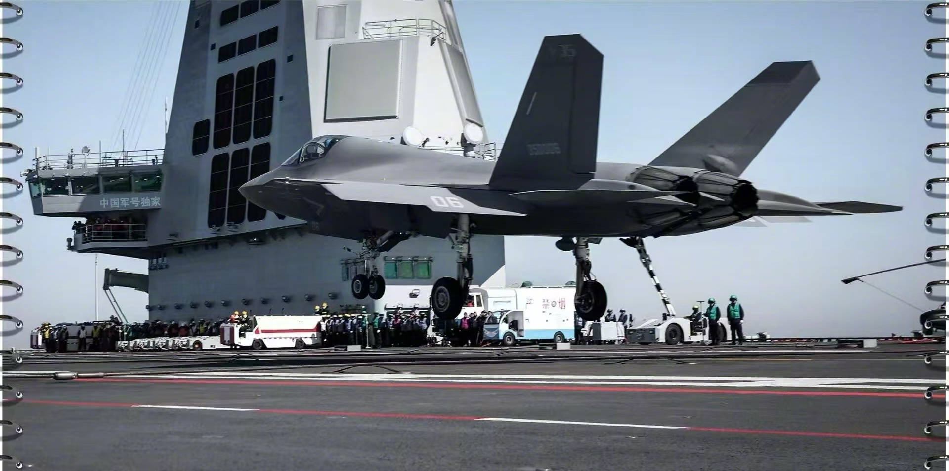 皇冠信用网会员开户_都见不得中国强大!福建舰电磁弹射歼-35皇冠信用网会员开户,日媒罕见集体“装死”