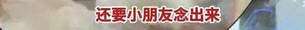 皇冠登1登2登3代理_高铁上因邻座男童长时间踢座皇冠登1登2登3代理，女子写管不住小孩别带，被家长怼哭