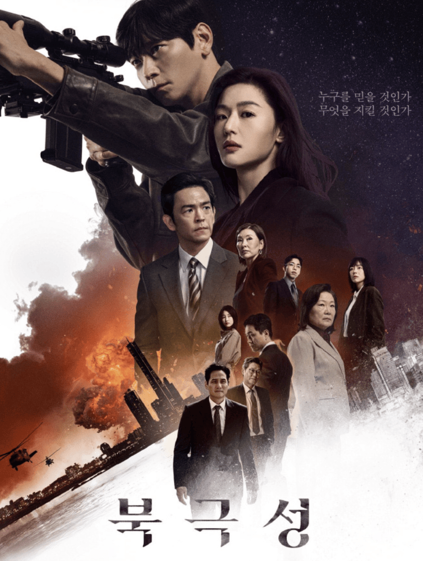 皇冠信用網账号注册_《暴风圈》编剧向全智贤道歉：希望大家把它看成是虚构的故事