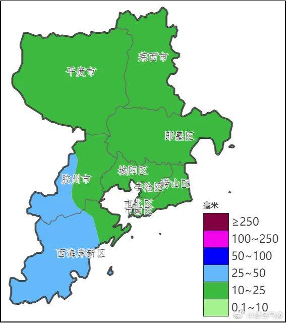 皇冠信用网在线开户_中雨局部大雨!青岛这场雨皇冠信用网在线开户,已开下!本次降雨有一个明显特点,预计一直持续到→