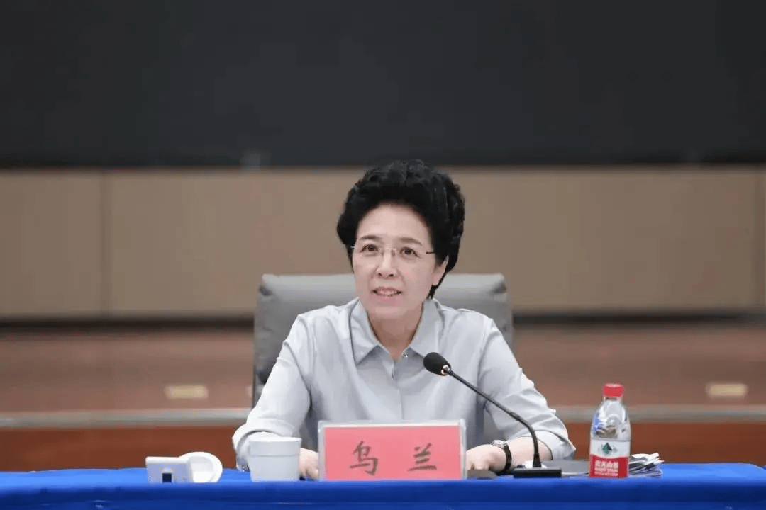 皇冠信用網会员账号_湖南省人大常委会党组书记、副主任乌兰被查