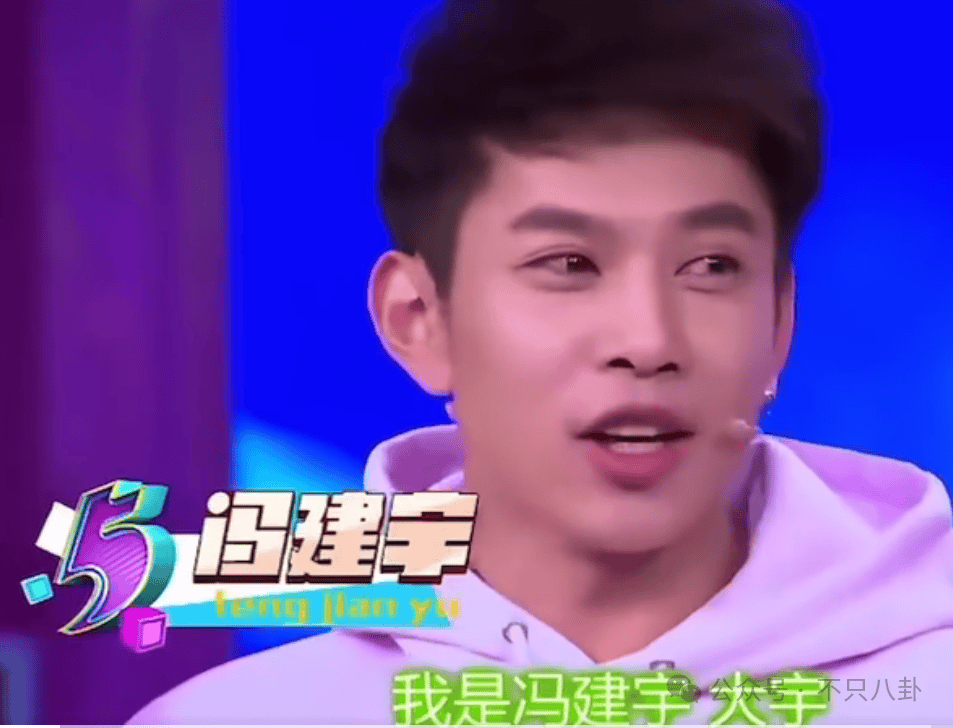 NBA篮球返水
_他俩没分手但被拍到吵架了NBA篮球返水
，吵得很凶......