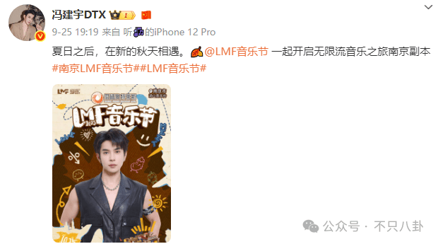 NBA篮球返水
_他俩没分手但被拍到吵架了NBA篮球返水
，吵得很凶......