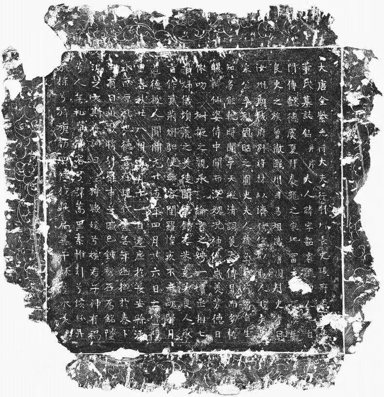 皇冠信用网代理出租
_西安一安置小区发现唐宰相张九龄夫人墓：她殁年28岁皇冠信用网代理出租
，考古部门解析“唐代外嫁女为何葬回娘家”