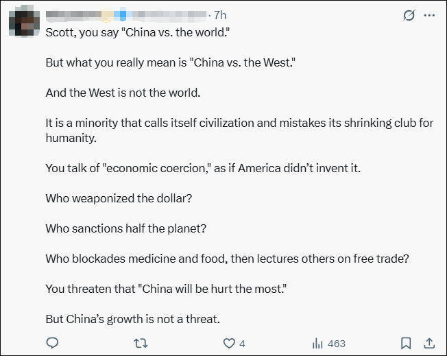 皇冠信用網会员注册网址
_美财长气急败坏：中国这么干是与“世界”脱钩