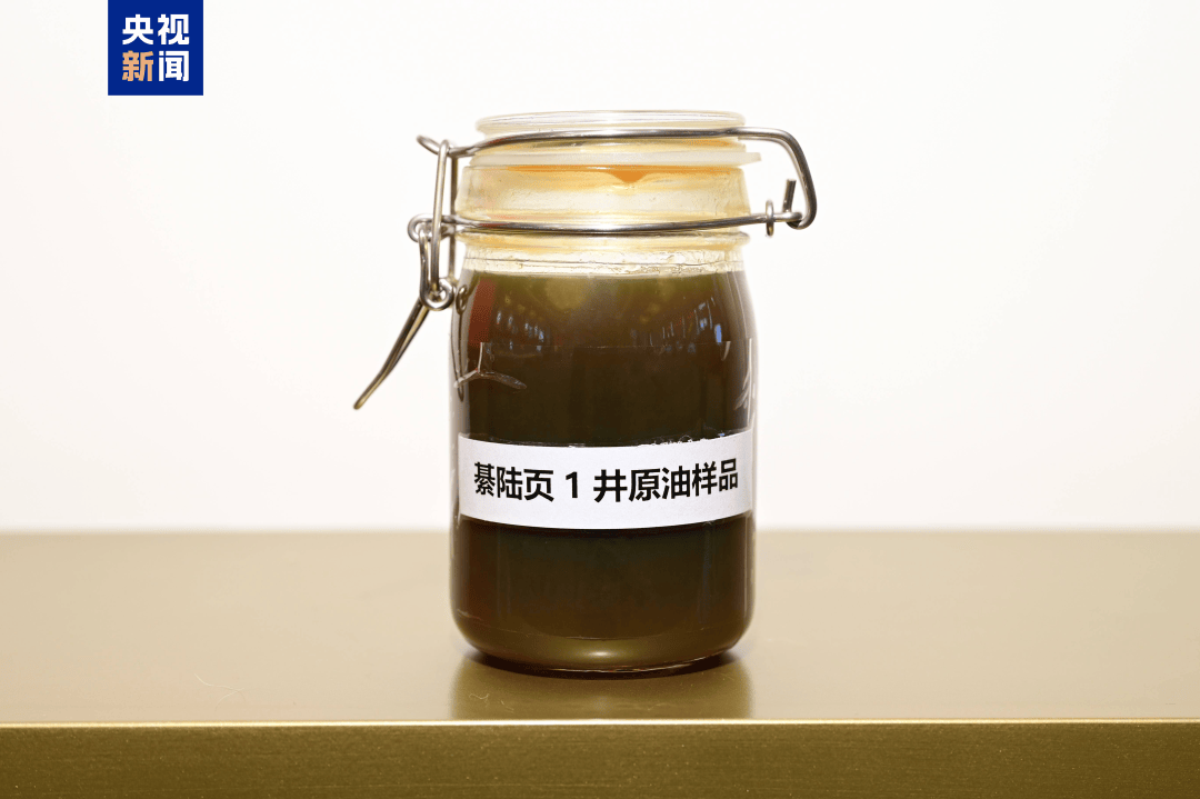 皇冠登一登二登三区别
_我国发现亿吨级页岩油资源皇冠登一登二登三区别
！