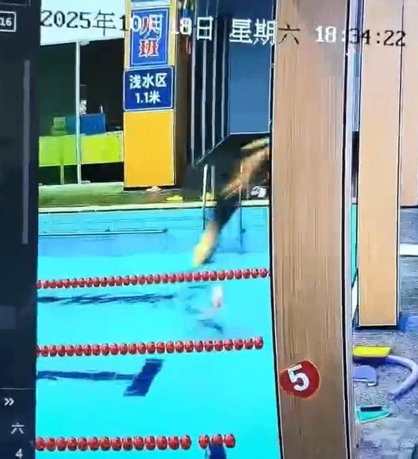 皇冠信用網账号
_宁波一男子头朝下跳进泳池浅水区皇冠信用網账号
，撞到池底致颈椎重伤去世，馆方：女儿喊他没有答应，其他人未及时发现