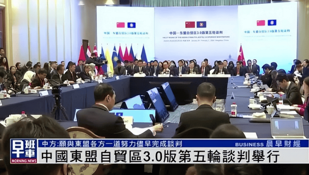 皇冠信用网怎么申请
_特朗普刚走皇冠信用网怎么申请
，中国和东盟的节奏就变了，连续开了两场没有美国的会