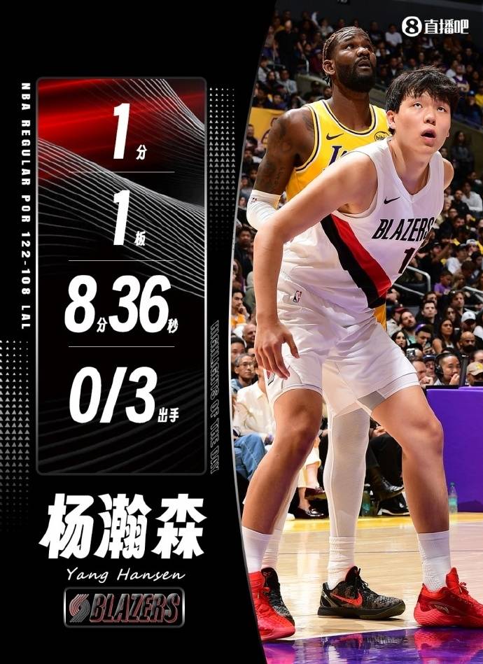 怎么弄皇冠信用
_克林根：怎么弄皇冠信用
我很理解杨瀚森 他需要保持好心态