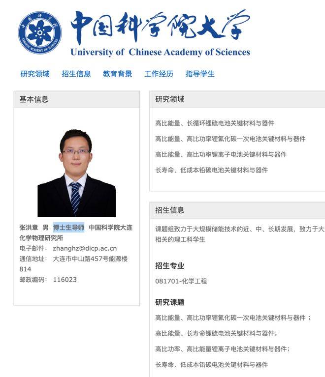 皇冠信用網注册开户
_神舟二十一号升空!现在的问题是皇冠信用網注册开户
,导师上天了,组会还开吗?