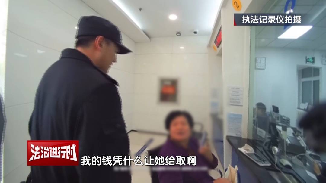 皇冠登3平台出租
_大妈对北京警察说：枪毙我都不怕皇冠登3平台出租
！北京警察：我们是来救你的！