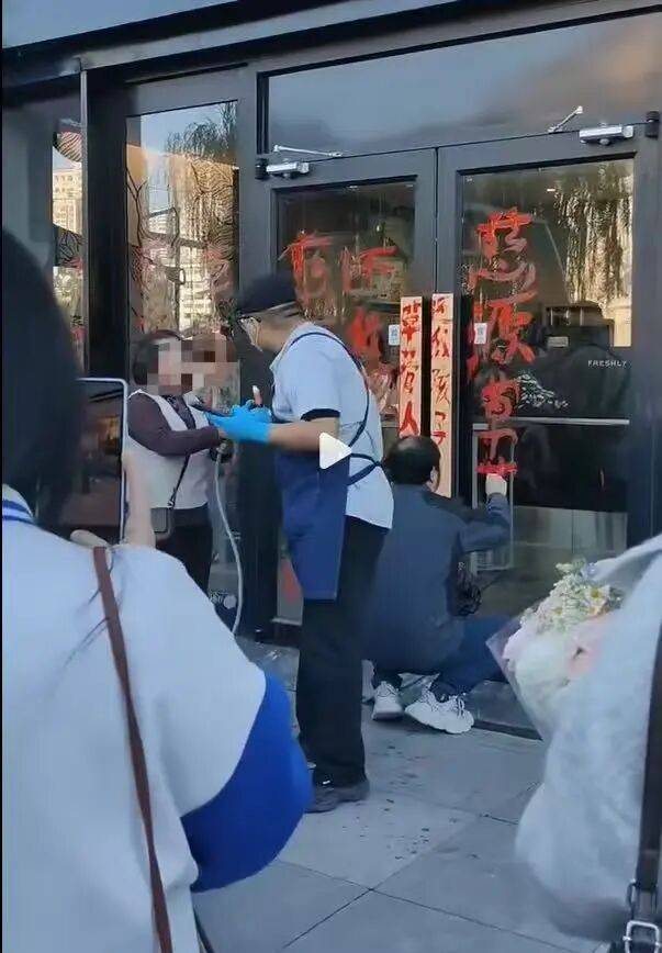 皇冠信用盘怎么开账号
_警方回应陕西延安一瑞幸门店店员团建饮酒过量送医：正在调查