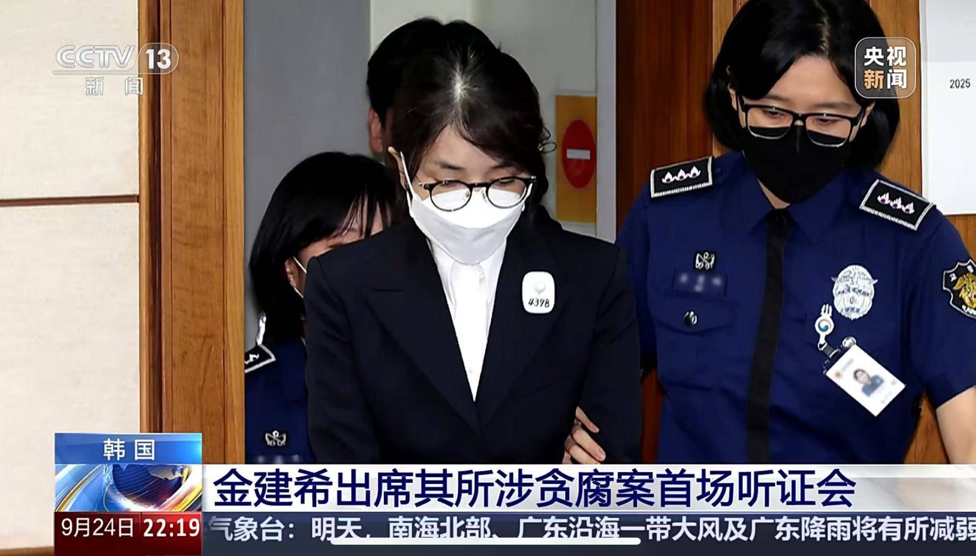 马赛vs 亚特兰大
_最新马赛vs 亚特兰大
！韩国前第一夫人金建希承认了