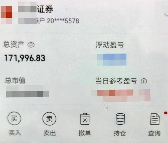 皇冠信用网代理怎么申请
_股市套现170万元后皇冠信用网代理怎么申请
，杭州男子豪购300克金条！老板当场报警……