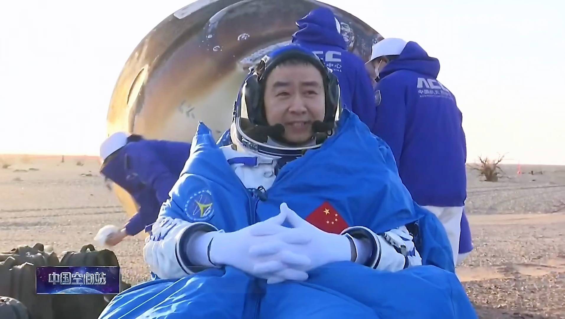 如何申请皇冠代理
_改乘神舟二十一号飞船回家后如何申请皇冠代理
，指令长陈冬说“中国航天经受住了考验”