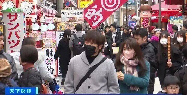 皇冠信用最新地址
_日本：多地停课皇冠信用最新地址
！发布警报！